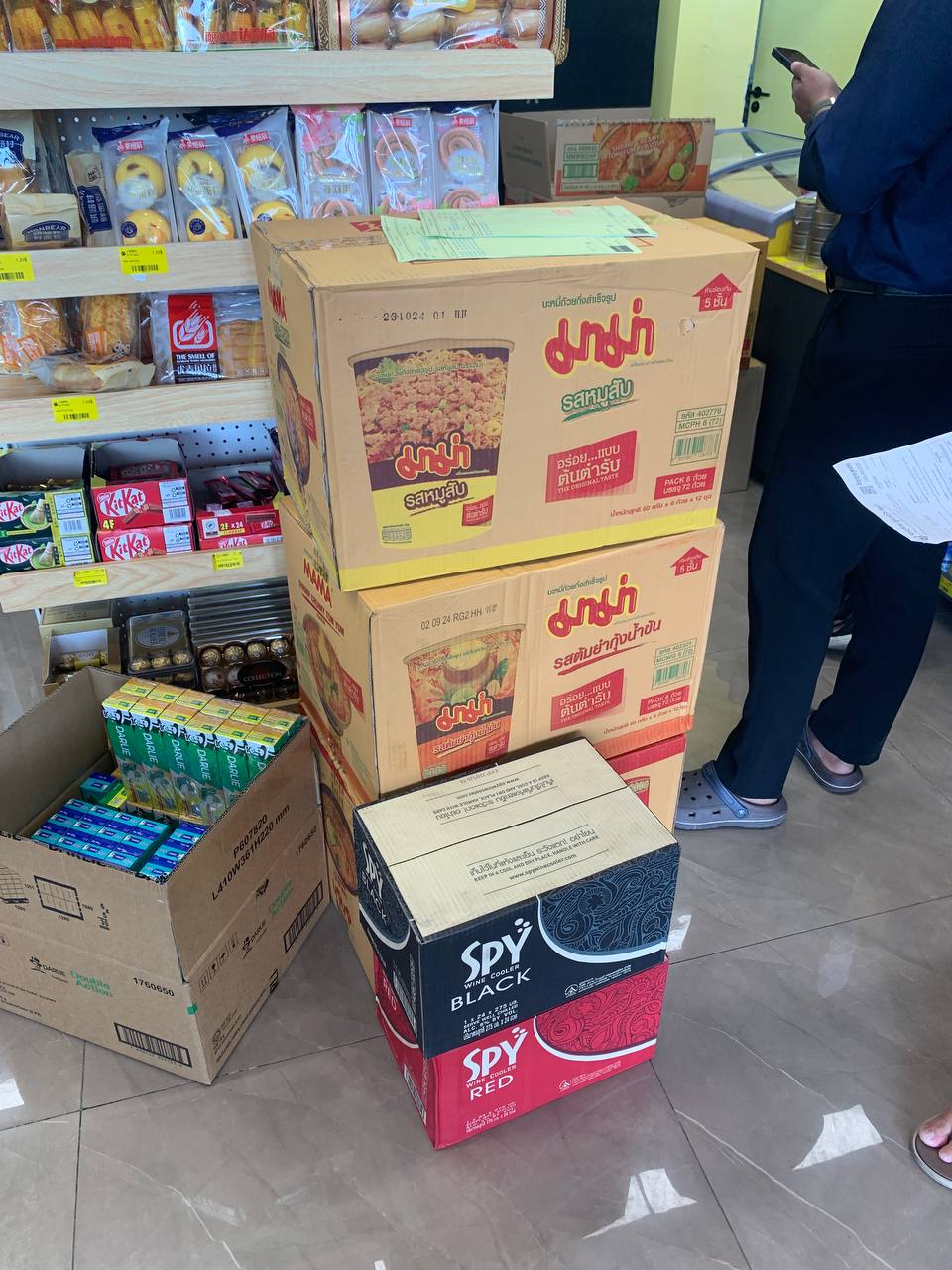 Expanding HoReCa Distribution - Image 18